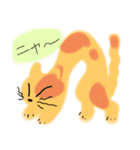 のびのびのんびり茶ねこ（個別スタンプ：2）