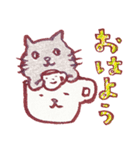 くちばしさくぞう18♪るんるんにゃ～♪（個別スタンプ：2）