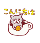 くちばしさくぞう18♪るんるんにゃ～♪（個別スタンプ：3）