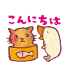 くちばしさくぞう18♪るんるんにゃ～♪（個別スタンプ：4）