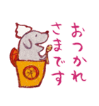 くちばしさくぞう18♪るんるんにゃ～♪（個別スタンプ：7）