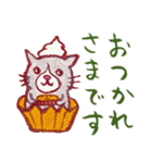 くちばしさくぞう18♪るんるんにゃ～♪（個別スタンプ：8）