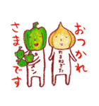 くちばしさくぞう18♪るんるんにゃ～♪（個別スタンプ：9）