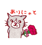 くちばしさくぞう18♪るんるんにゃ～♪（個別スタンプ：11）