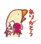 くちばしさくぞう18♪るんるんにゃ～♪（個別スタンプ：14）