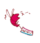 くちばしさくぞう18♪るんるんにゃ～♪（個別スタンプ：18）