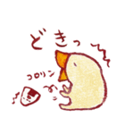 くちばしさくぞう18♪るんるんにゃ～♪（個別スタンプ：19）