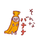 くちばしさくぞう18♪るんるんにゃ～♪（個別スタンプ：20）