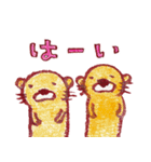 くちばしさくぞう18♪るんるんにゃ～♪（個別スタンプ：23）