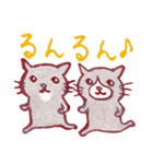 くちばしさくぞう18♪るんるんにゃ～♪（個別スタンプ：25）