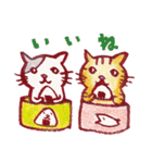 くちばしさくぞう18♪るんるんにゃ～♪（個別スタンプ：26）