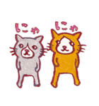 くちばしさくぞう18♪るんるんにゃ～♪（個別スタンプ：27）