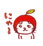 くちばしさくぞう18♪るんるんにゃ～♪（個別スタンプ：28）