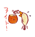 くちばしさくぞう18♪るんるんにゃ～♪（個別スタンプ：29）