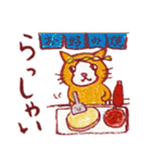 くちばしさくぞう18♪るんるんにゃ～♪（個別スタンプ：30）