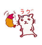 くちばしさくぞう18♪るんるんにゃ～♪（個別スタンプ：33）