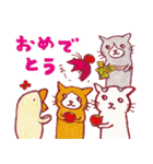 くちばしさくぞう18♪るんるんにゃ～♪（個別スタンプ：38）