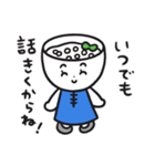 タピオカココナッツミルクのタピ・オカ子（個別スタンプ：2）