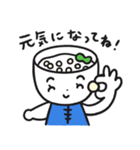 タピオカココナッツミルクのタピ・オカ子（個別スタンプ：3）