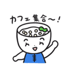 タピオカココナッツミルクのタピ・オカ子（個別スタンプ：5）