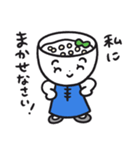 タピオカココナッツミルクのタピ・オカ子（個別スタンプ：6）