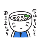 タピオカココナッツミルクのタピ・オカ子（個別スタンプ：9）