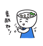 タピオカココナッツミルクのタピ・オカ子（個別スタンプ：11）