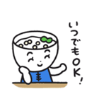 タピオカココナッツミルクのタピ・オカ子（個別スタンプ：18）