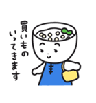 タピオカココナッツミルクのタピ・オカ子（個別スタンプ：23）