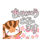 気持ち伝わる！りすたんのありがとう集（個別スタンプ：1）