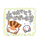 気持ち伝わる！りすたんのありがとう集（個別スタンプ：6）