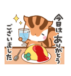 気持ち伝わる！りすたんのありがとう集（個別スタンプ：7）