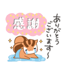 気持ち伝わる！りすたんのありがとう集（個別スタンプ：8）