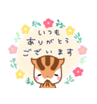 気持ち伝わる！りすたんのありがとう集（個別スタンプ：9）