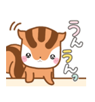 気持ち伝わる！りすたんのありがとう集（個別スタンプ：17）