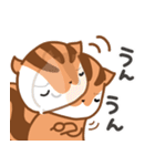 気持ち伝わる！りすたんのありがとう集（個別スタンプ：18）