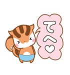 気持ち伝わる！りすたんのありがとう集（個別スタンプ：22）