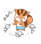 気持ち伝わる！りすたんのありがとう集（個別スタンプ：26）