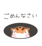気持ち伝わる！りすたんのありがとう集（個別スタンプ：28）