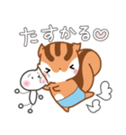 気持ち伝わる！りすたんのありがとう集（個別スタンプ：29）