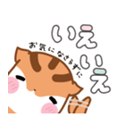 気持ち伝わる！りすたんのありがとう集（個別スタンプ：34）
