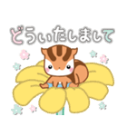 気持ち伝わる！りすたんのありがとう集（個別スタンプ：35）
