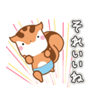 気持ち伝わる！りすたんのありがとう集（個別スタンプ：36）