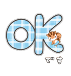 気持ち伝わる！りすたんのありがとう集（個別スタンプ：37）
