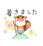 気持ち伝わる！りすたんのありがとう集（個別スタンプ：38）