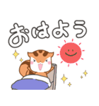 気持ち伝わる！りすたんのありがとう集（個別スタンプ：39）
