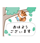 気持ち伝わる！りすたんのありがとう集（個別スタンプ：40）