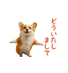 踊る！コーギー（個別スタンプ：6）