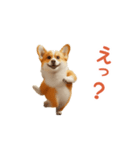 踊る！コーギー（個別スタンプ：13）