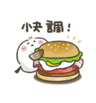 シマエナガ★健康第一（個別スタンプ：5）